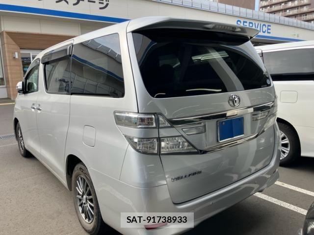 Toyota VELLFIRE 2012-02 7458491-8