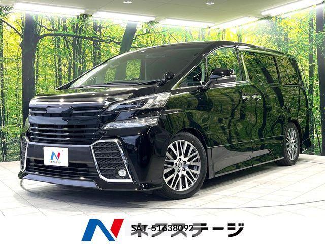 Toyota VELLFIRE 2016-06 7458486-0