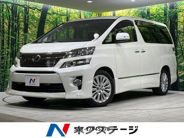 Toyota VELLFIRE 2012-04 7503325-0