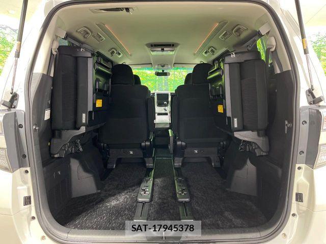 Toyota VELLFIRE 2012-04 7503325-11
