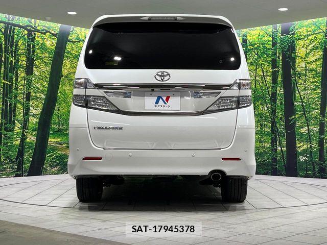 Toyota VELLFIRE 2012-04 7503325-16