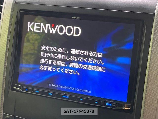 Toyota VELLFIRE 2012-04 7503325-2