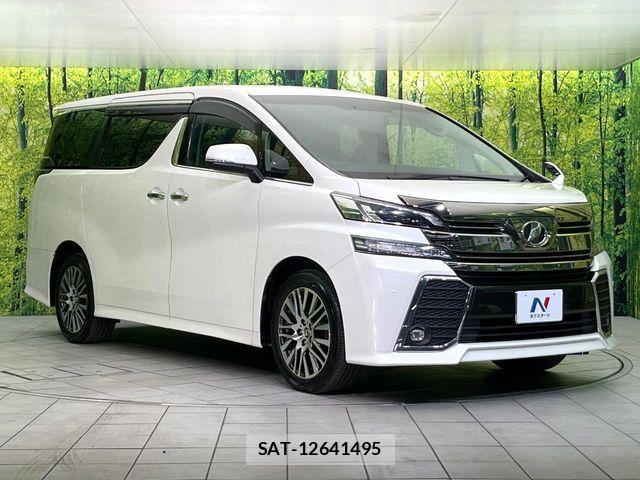 Toyota VELLFIRE 2015-11 7562999-15