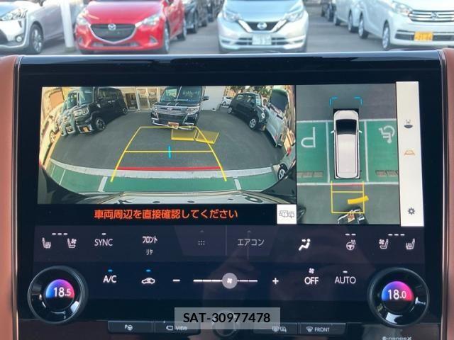 Toyota VELLFIRE 2023-10 7562998-22
