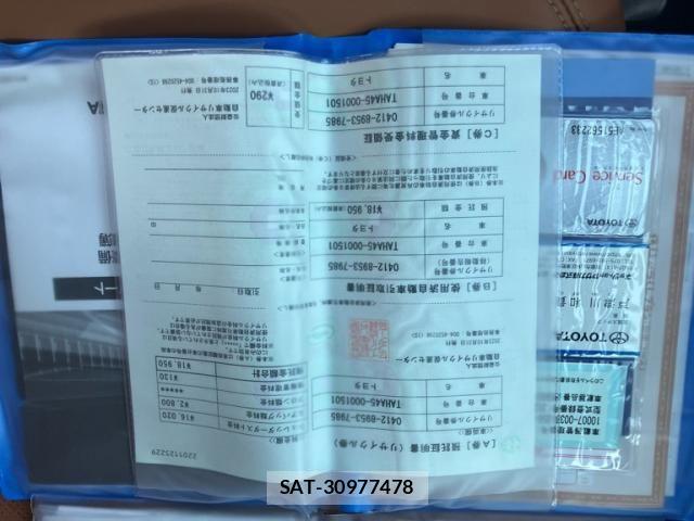 Toyota VELLFIRE 2023-10 7562998-29