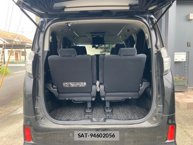 Toyota VELLFIRE 2015-02 7563000-15