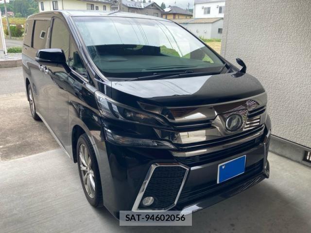 Toyota VELLFIRE 2015-02 7563000-2