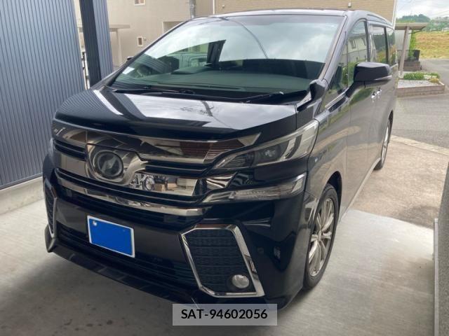 Toyota VELLFIRE 2015-02 7563000-3