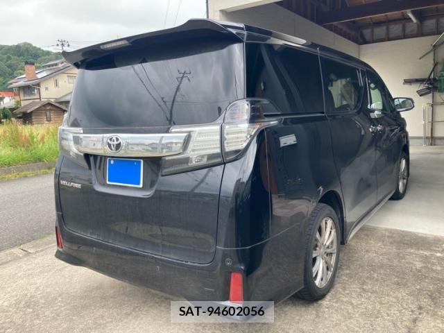 Toyota VELLFIRE 2015-02 7563000-6