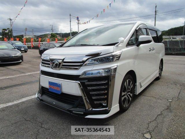 Toyota VELLFIRE 2018-08 7620905-0