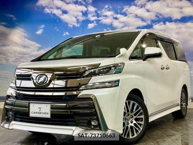 Toyota VELLFIRE 2017-03 7620903-0
