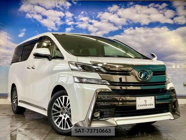 Toyota VELLFIRE 2017-03 7620903-15