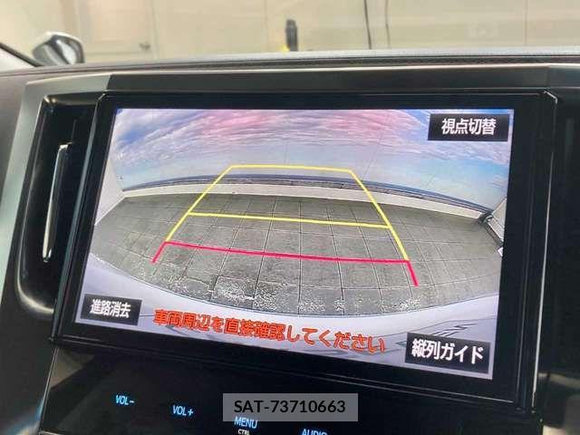 Toyota VELLFIRE 2017-03 7620903-3