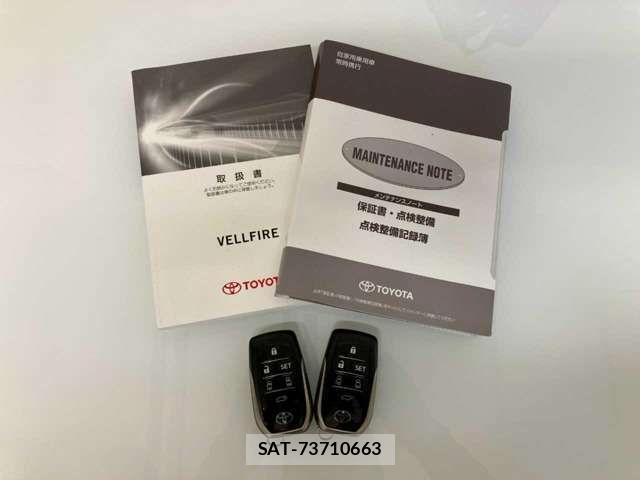 Toyota VELLFIRE 2017-03 7620903-5