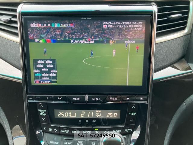 Toyota VELLFIRE 2011-10 7620918-20