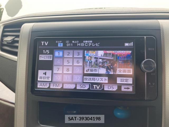 Toyota VELLFIRE 2012-06 7620917-26