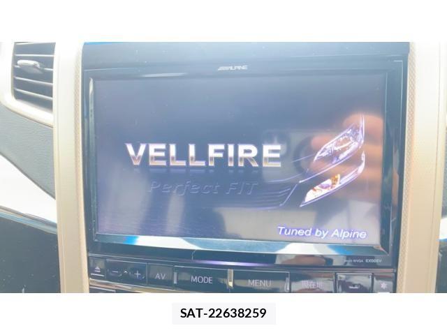 Toyota VELLFIRE 2014-01 7620907-24