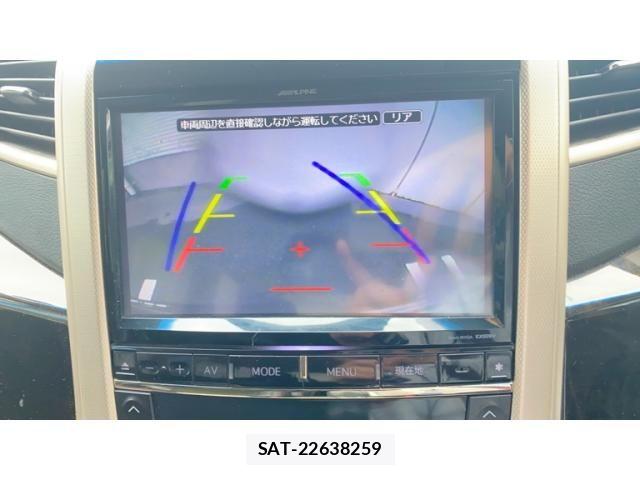 Toyota VELLFIRE 2014-01 7620907-25