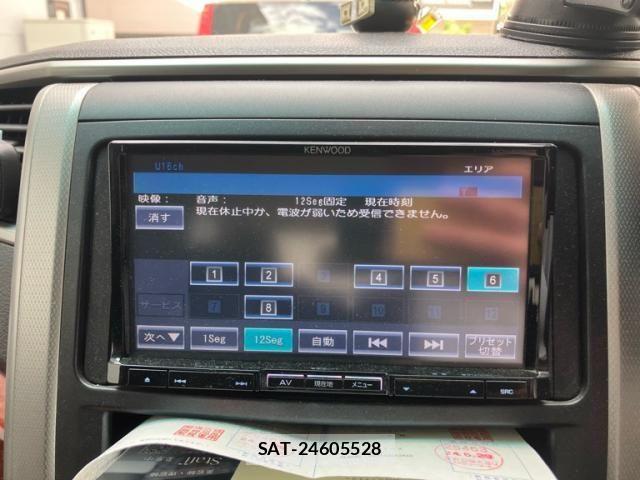 Toyota VELLFIRE 2010-04 7730034-24