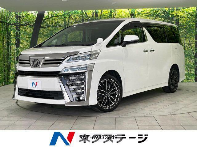 Toyota VELLFIRE 2019-05 7730020-0
