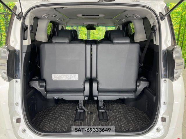 Toyota VELLFIRE 2019-05 7730020-10
