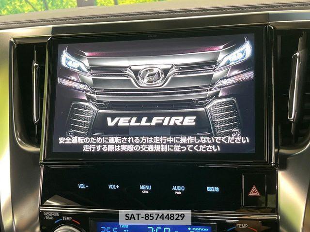 Toyota VELLFIRE 2017-01 7730027-2