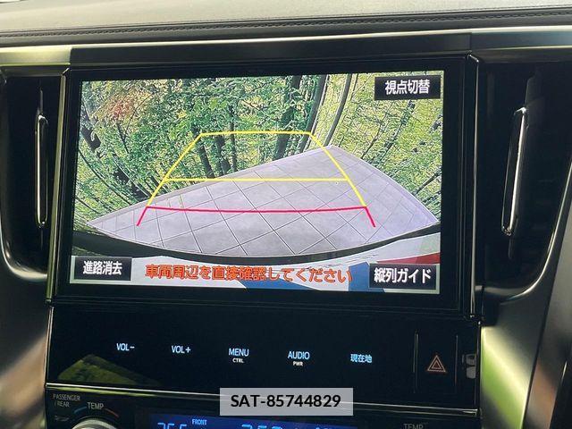 Toyota VELLFIRE 2017-01 7730027-3
