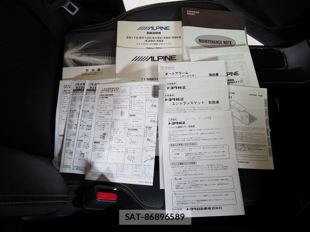 Toyota VELLFIRE 2016-11 7789978-18