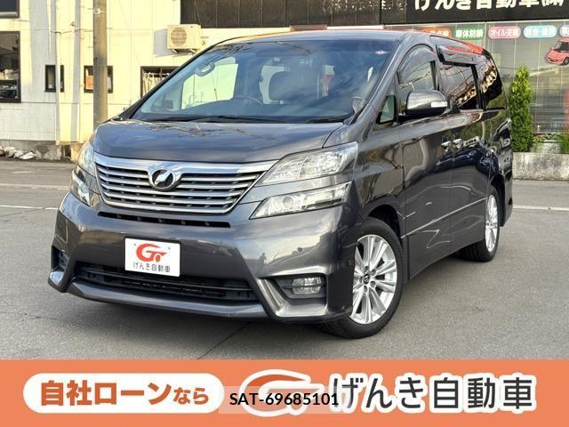 Toyota VELLFIRE 2010-12 7880125-0