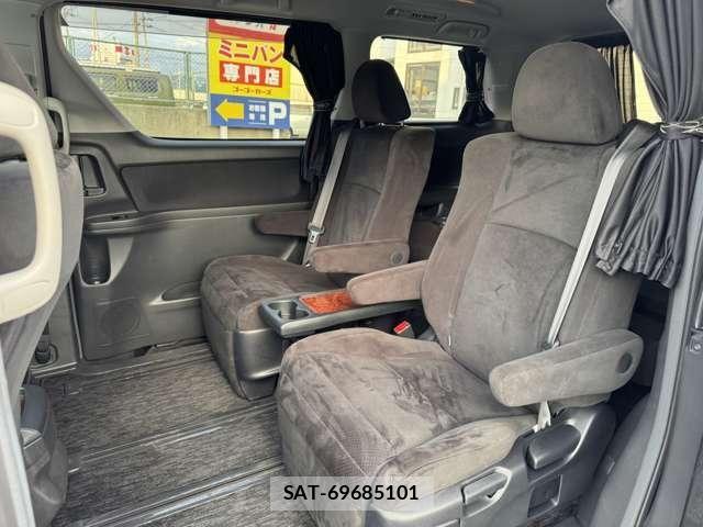 Toyota VELLFIRE 2010-12 7880125-20