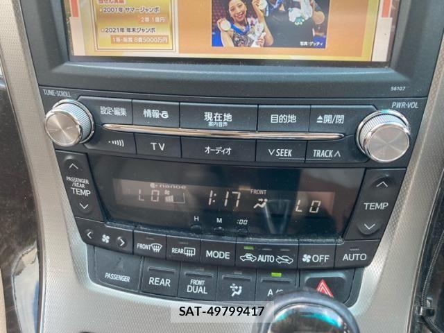 Toyota VELLFIRE 2012-02 7981379-17