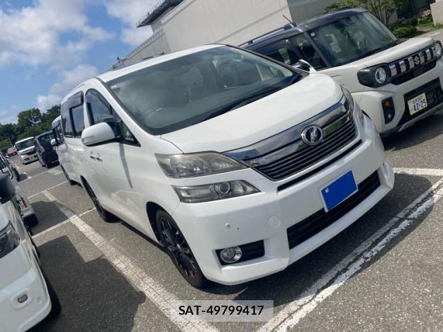 Toyota VELLFIRE 2012-02 7981379-1