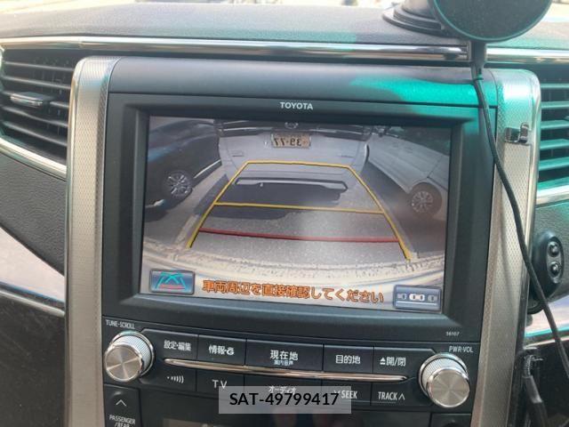 Toyota VELLFIRE 2012-02 7981379-22