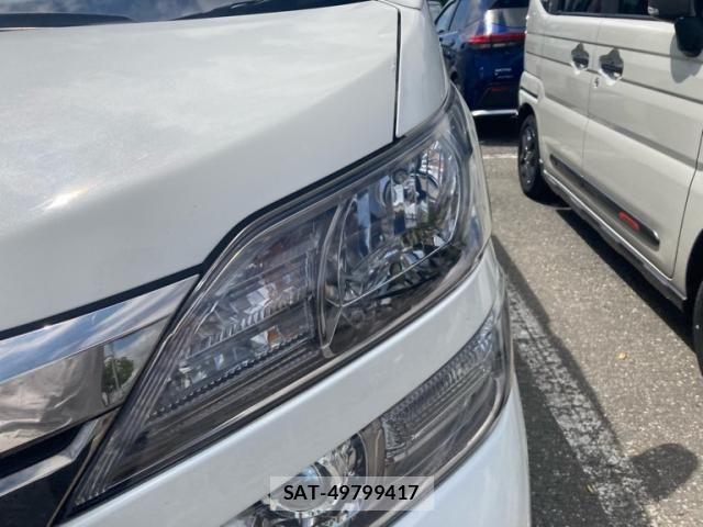 Toyota VELLFIRE 2012-02 7981379-23