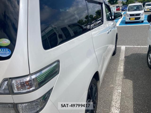 Toyota VELLFIRE 2012-02 7981379-3