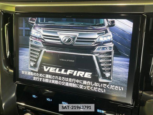 Toyota VELLFIRE 2018-09 7981377-4