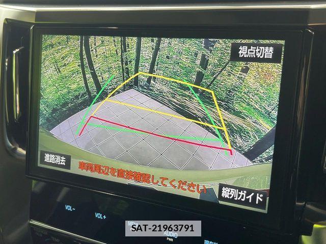 Toyota VELLFIRE 2018-09 7981377-5