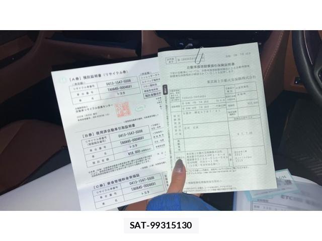 Toyota VELLFIRE 2025-07 8038859-1