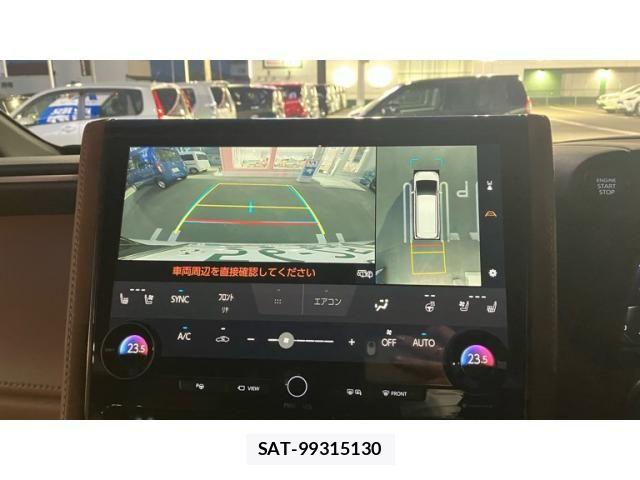 Toyota VELLFIRE 2025-07 8038859-23