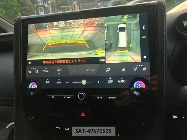 Toyota VELLFIRE 2025-01 8075973-24