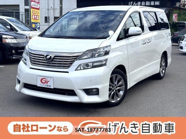 Toyota VELLFIRE 2011-07 8102351-0