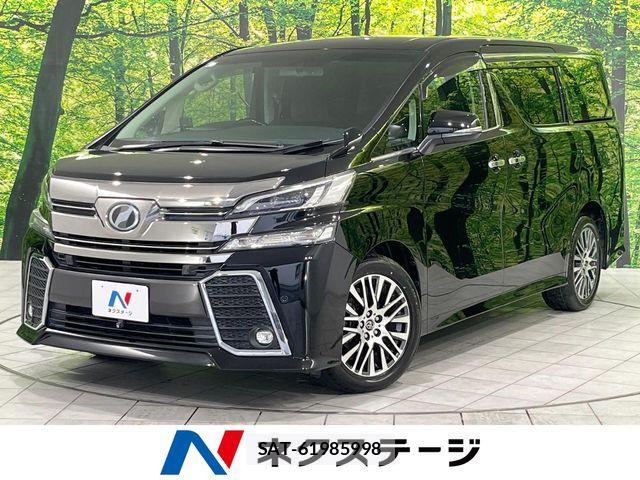 Toyota VELLFIRE 2016-05 8146891-0