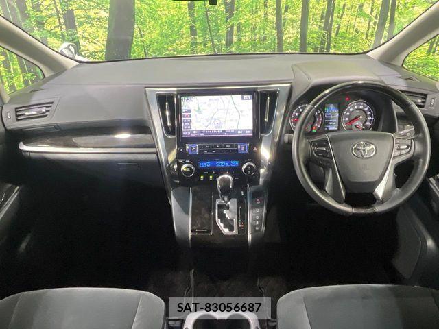 Toyota VELLFIRE 2015-07 8146893-1