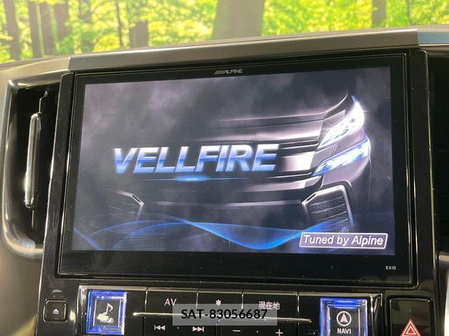 Toyota VELLFIRE 2015-07 8146893-2