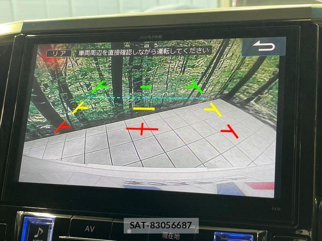 Toyota VELLFIRE 2015-07 8146893-3