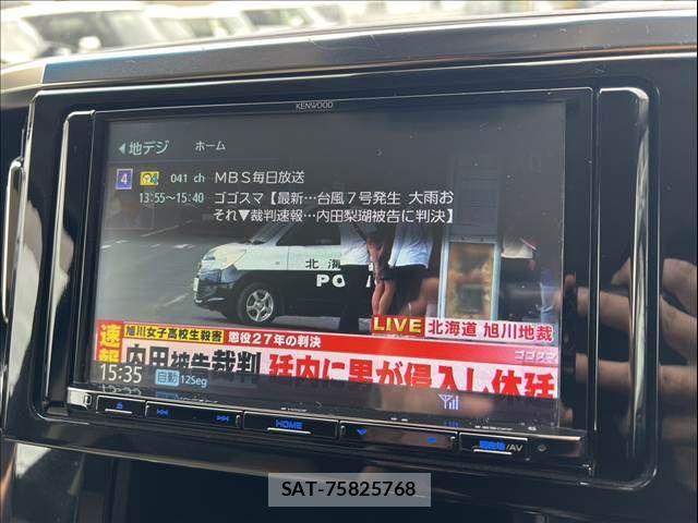 Toyota VELLFIRE 2018-06 8159432-19