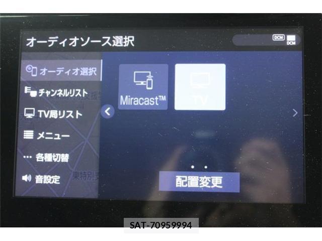 Toyota VELLFIRE 2020-04 8159431-4