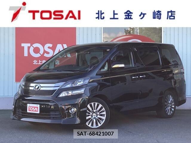 Toyota VELLFIRE 2013-12 8210741-0