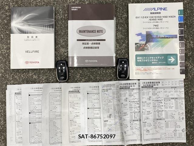 Toyota VELLFIRE 2017-11 8210739-19