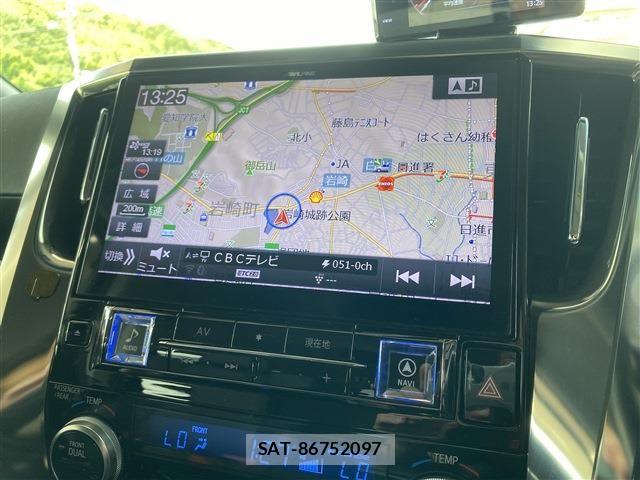Toyota VELLFIRE 2017-11 8210739-5